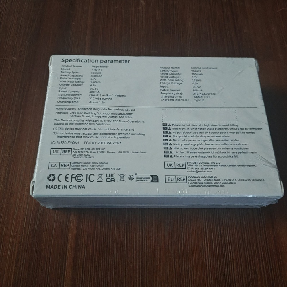 DATAFY FYQ-K1 Bluetooth Page Turner Remote for Kindle & Tablets - White I1 - Picture 2 of 3
